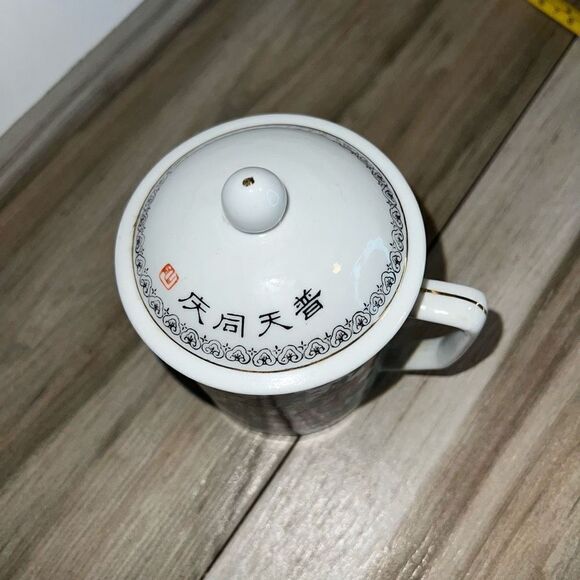 Vintage Hand Painted Porcelain Tea Cup And Lid Gold Trim From China CottageCore - Picture 7 of 11